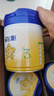 飛鶴星飛帆3段700g新國標(biāo)幼兒配方奶粉 OPO水解乳清蛋白配方700g罐裝 6罐*700g（咨詢享多重加贈(zèng)） 曬單實(shí)拍圖