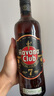 哈瓦納俱樂(lè)部（HAVANA CLUB ） 7年陳釀朗姆酒 莫吉托基酒 700ml   曬單實(shí)拍圖