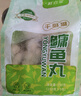 鮮喜愛(ài)千島湖鳙魚(yú)丸1.5斤 魚(yú)肉含量≥90% 火鍋 關(guān)東煮丸子食材 生鮮 曬單實(shí)拍圖