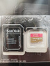 閃迪（SanDisk）128GB TF(MicroSD)內存卡 4K極速金卡A2 V30 U3行車(chē)記錄儀 運動(dòng)相機無(wú)人機 監控存儲卡 讀190MB/s 曬單實(shí)拍圖