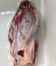鮮京采 原切牛腱子 4斤 不含腱子芯  燉煮健身 京東自有品牌【真原切】 曬單實(shí)拍圖
