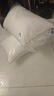 水星家紡枕頭枕芯酒店枕頭護頸枕頭芯家用一對抑菌防螨可水洗低枕48x74cm 曬單實(shí)拍圖