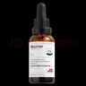 珀芙研傳明酸凈白淡斑精華液30ml 美白祛斑提亮膚色改善粗糙暗沉敏感肌 曬單實(shí)拍圖