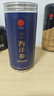 同仁堂品牌 北京同仁堂西洋參片正宗花旗參片補(bǔ)品送父母長輩約0.6-0.8cm 曬單實(shí)拍圖