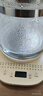 小熊（Bear）養(yǎng)生壺 2L大容量煮茶壺煮茶器 24H恒溫花茶壺 燉煮一體燒水壺電熱水壺 316L母嬰材質(zhì) YSH-D20T6 曬單實拍圖