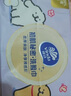 維達(dá)（Vinda）嬰兒洗臉巾80抽*單包 一次性毛巾洗臉巾抽取式嬰兒專用潔面擦臉巾 曬單實拍圖