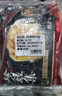 大希地雞蛋灌餅餅皮 1800g 20片裝不含蛋液 0反式脂肪酸 冷凍早餐手抓餅 曬單實(shí)拍圖