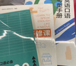 開(kāi)學(xué)季新航道 口語(yǔ)系列叢書(shū) 60堂英語(yǔ)情景口語(yǔ)必修課 英語(yǔ)口語(yǔ)句型手冊 英語(yǔ)表達溝通零障礙  贈音頻  贈小冊子 英語(yǔ)口語(yǔ)句型手冊+60堂英語(yǔ)情景口語(yǔ)（贈冊子） 曬單實(shí)拍圖