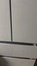 美的（Midea）508升法式多門(mén)四開(kāi)門(mén)一級能效雙系統雙循環(huán)除菌凈味國家補貼20%家用冰箱大容量BCD-508WTPZM(E)白 曬單實(shí)拍圖