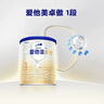 bebebus裝仔紙尿褲拉拉褲超薄透氣干爽男女寶通用尿不濕學(xué)步褲尿布 紙尿褲S(一提6小包共54片) 曬單實(shí)拍圖