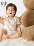 蓋璞【三件裝】嬰童2025春季新款棉質(zhì)小熊短袖連體衣爬服687137 曬單實(shí)拍圖