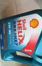 殼牌（Shell）機(jī)油全合成機(jī)油5w-30(5w30) API SP級(jí) 4L 藍(lán)殼HX7 PLUS京東養(yǎng)車 曬單實(shí)拍圖