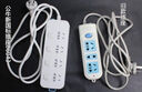 沿途（YANTU）車載充電器 車充點(diǎn)煙器 一拖三 雙USB  電壓檢測(cè)LED  黑色  B08 曬單實(shí)拍圖