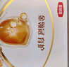 伊利金領(lǐng)冠育護【5倍DHA好腦力】幼兒配方奶粉3段(1-3歲)400g 曬單實(shí)拍圖