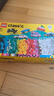 樂高（LEGO）積木拼裝玩具 經(jīng)典創(chuàng)意 11036創(chuàng)意機車 5歲+ 七夕情人節(jié)禮物 曬單實拍圖
