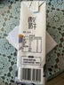 君樂(lè)寶（JUNLEBAO）遇見(jiàn)奶牛全脂純牛奶200mL*24盒整箱營(yíng)養(yǎng)早餐家庭量販【新鮮日期】 曬單實(shí)拍圖
