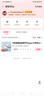 手機數(shù)據(jù)線適用華為tpyec7A快充p70p30p40mate榮耀nova7pro小米vivo手機tapyc充電線安卓typc 【2米2條】7A快充120W-TYPEC口 曬單實拍圖