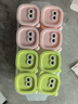 babycare輔食盒硅膠分格分裝盒寶寶肉泥冷凍格嬰兒輔食儲存獨立冰格收納盒 曬單實(shí)拍圖