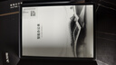 科大訊飛【重磅新品】智能辦公本X5 10.65英寸 墨水屏電紙書(shū) 電子書(shū)閱讀器 平板電腦 手寫(xiě)筆記本電紙書(shū) 曬單實(shí)拍圖