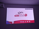 極米Z6X Pro 三色激光版 投影儀家用 輕薄投影機(jī)高清 家庭影院一體式云臺 2年質(zhì)保一級能效國家補(bǔ)貼20% 曬單實(shí)拍圖