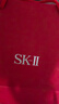 SK-II大紅瓶面霜100g乳液護膚品抗皺套裝禮盒sk2化妝品全套生日禮物女 曬單實(shí)拍圖