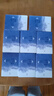 曹學(xué)佺全集（全八冊） 明清別集叢刊 曹學(xué)佺 晚明 明清文學(xué) 明清歷史 明清文化 曬單實(shí)拍圖