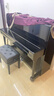 卡瓦依立式鋼琴KS-C1家用教學(xué)考級專(zhuān)業(yè)演奏原聲鋼琴初學(xué)者真鋼 曬單實(shí)拍圖
