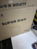 蘇泊爾（SUPOR）凈水器家用超濾機濾水器廚下式自來(lái)水凈化器DU2U3廚房?jì)羲魉堫^臺式過(guò)濾器凈水機 曬單實(shí)拍圖