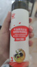 秋田滿滿 牛油果熱炒油250ml 壓榨食用油_享嬰兒寶寶兒童輔食食譜 曬單實拍圖
