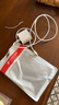 天語（K-Touch）適配蘋果15充電線45W原裝快充套裝iPhone16/17PlusPromax氮化鎵type-c手機(jī)充電器頭正品編織數(shù)據(jù)線 【官配套裝】蘋果快充頭+編織快充線2.0米 曬單實(shí)拍圖