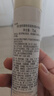 資生堂悅薇水乳套裝 第二代 清爽型 水75ml+乳50ml 大中樣 曬單實(shí)拍圖