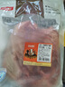 恒都 國產(chǎn)谷飼原切牛腱子 3斤 含腱子芯 生鮮牛肉 燉煮健身食材 曬單實(shí)拍圖
