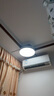 霍尼韋爾（Honeywell）護(hù)眼吸頂燈客廳臥室簡約全光譜家用LED燈具自然光03B01【包安裝】 曬單實(shí)拍圖