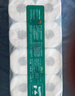 潔柔有芯卷紙 黑Face4層180克*27卷 高克重 衛生紙卷筒紙紙巾整箱 曬單實(shí)拍圖