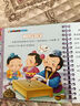 陽(yáng)光寶貝 唐詩(shī)三百首（完整注音版）3-6歲幼兒?jiǎn)⒚蓛和瘒鴮W(xué)美繪本小學(xué)生益智早教拼音掃碼有聲伴讀古詩(shī)300首閱讀節課外書(shū)假期讀物。 暑假作業(yè) 一升二暑假銜接 小升初暑假銜接 曬單實(shí)拍圖