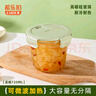希樂扣玻璃湯碗家用帶蓋湯杯便攜密封學(xué)生上班族飯盒微波爐北歐綠湯碗*2 曬單實(shí)拍圖