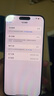 Apple iPhone 蘋果15Pro/15ProMax【一機一圖】二手手機 白色 （15ProMax）,256G 曬單實拍圖
