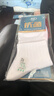 浪莎襪子男秋冬季純棉防臭中筒襪冬天吸汗全棉短筒運(yùn)動(dòng)白色男襪短襪 白色 5雙 均碼 男襪39-44收藏加購(gòu)優(yōu)先發(fā)貨 曬單實(shí)拍圖
