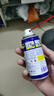 WD-40除銹劑潤滑wd40門(mén)鎖潤滑油機械防銹油螺絲螺栓松動(dòng)劑鐵銹清潔神器 曬單實(shí)拍圖