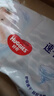 好奇（Huggies）金裝拉拉褲XL96片(12-17kg)尿不濕【速干不易紅】 曬單實(shí)拍圖