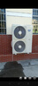 奧克斯（AUX）空調(diào)商用大5匹柜機(jī)新能效省電冷暖兩用 大風(fēng)量廣域出風(fēng) 除濕商鋪空調(diào) 380V三相電可開專票 大5匹 一級能效 變頻冷暖 380V電壓 可開增票 曬單實(shí)拍圖