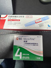 【原研進(jìn)口】諾和泰 司美格魯肽注射液1.34mg/ml*1.5ml  曬單實(shí)拍圖