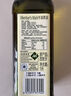 Member's Mark 西班牙進(jìn)口 牛油果油 1L 1L 曬單實(shí)拍圖