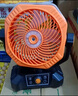 卡培登戶(hù)外風(fēng)扇充電式露營(yíng)電風(fēng)扇帶帳篷燈噴霧降溫大容量電池usb無(wú)線(xiàn)便攜小風(fēng)扇家用臺式風(fēng)扇 活動(dòng)橙 曬單實(shí)拍圖