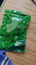 壽廣山東濰坊蘿卜干香辣蘿卜條腌制蘿卜下飯菜農(nóng)家青蘿卜干咸菜醬腌菜 香辣蘿卜干250g（超值裝） 曬單實拍圖