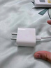 京東京造20W蘋(píng)果充電器套裝適用蘋(píng)果8-14含Lightning數據線(xiàn)蘋(píng)果13充電線(xiàn)氮化鎵iPhone充電器快充充電頭 曬單實(shí)拍圖
