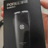 飛科博銳剃須刀電動(dòng)刮胡刀充電式雙刀頭便攜迷你須刨快充出差必備男士剃胡須刀PS182 曬單實(shí)拍圖