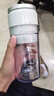 小熊（Bear）榨汁杯 家用便攜式榨汁機(jī) 水果果蔬果汁機(jī) 碎冰小型果汁杯LLJ-E03U1【國家補(bǔ)貼】 曬單實(shí)拍圖