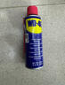 WD-40汽車(chē)窗潤滑劑wd40玻璃升降異響消除油天窗膠條保護劑上光軟化保養 曬單實(shí)拍圖