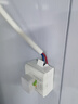 國際電工空調(diào)熱水器漏電保護開關(guān) 家用漏?？諝忾_關(guān)面板86型帶插座 三孔明裝16A  曬單實拍圖